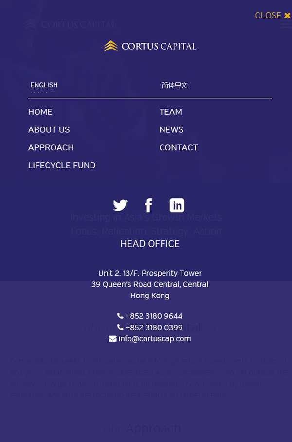 Cortus Capital mobile menu open with the English and Simplified Chinese language toggle, navigation, and head office contact details