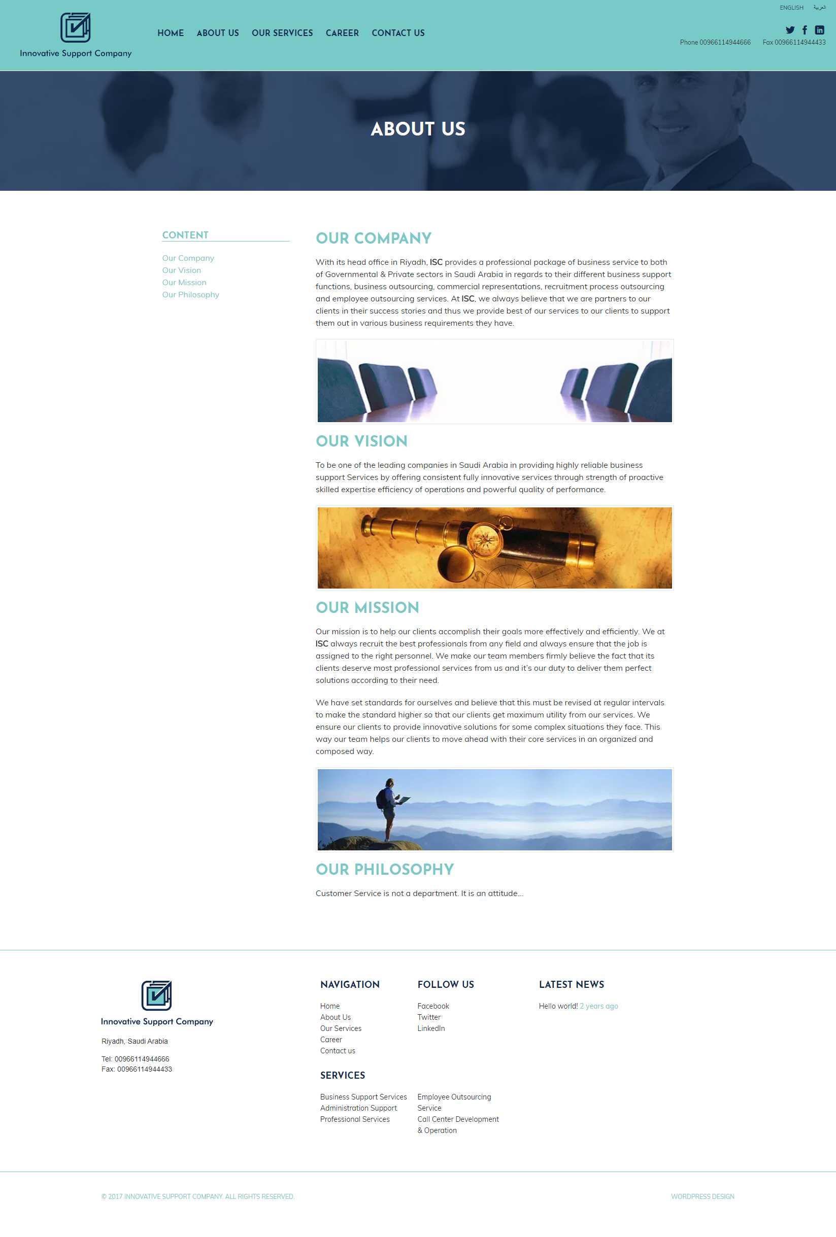 Innovative Support Company About Us page with company overview, vision, mission, and philosophy sections